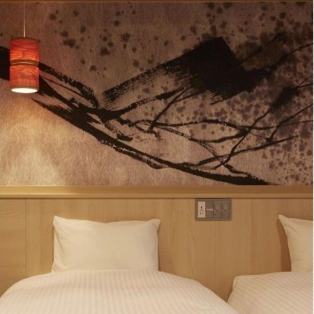 Sakura Sky Hotel - Vacation Stay 18444V Tokio Exterior foto