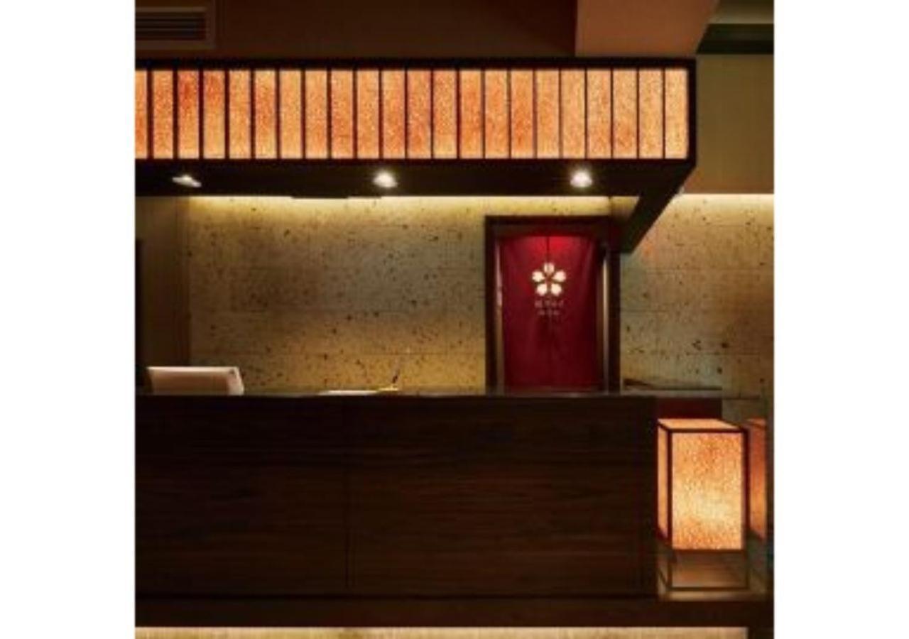 Sakura Sky Hotel - Vacation Stay 18444V Tokio Exterior foto